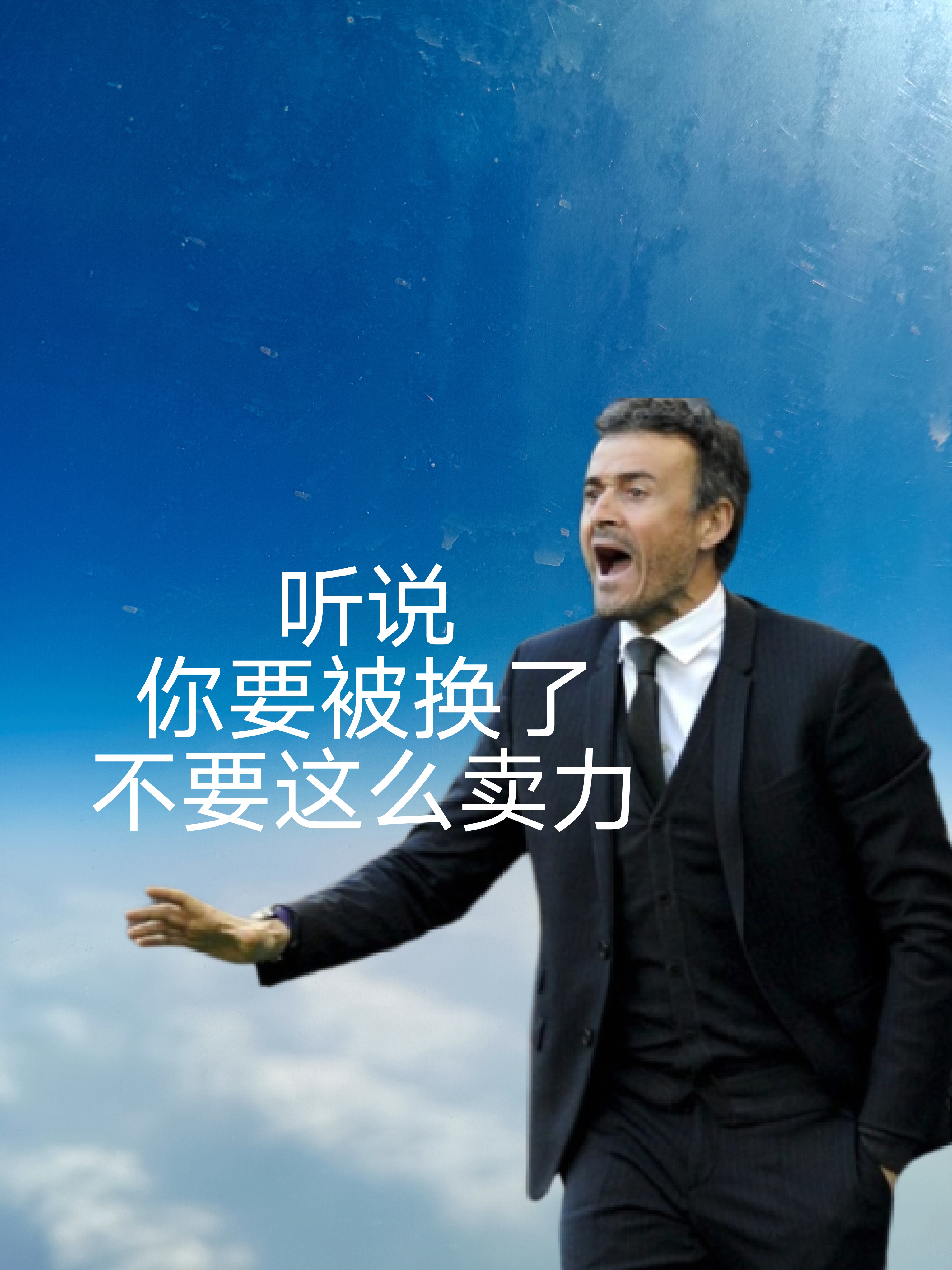 巴塞罗那遭遇困境,下一轮需努力拼搏的简单介绍 巴塞罗那遭遇困境,下一轮需努力拼搏的简单介绍