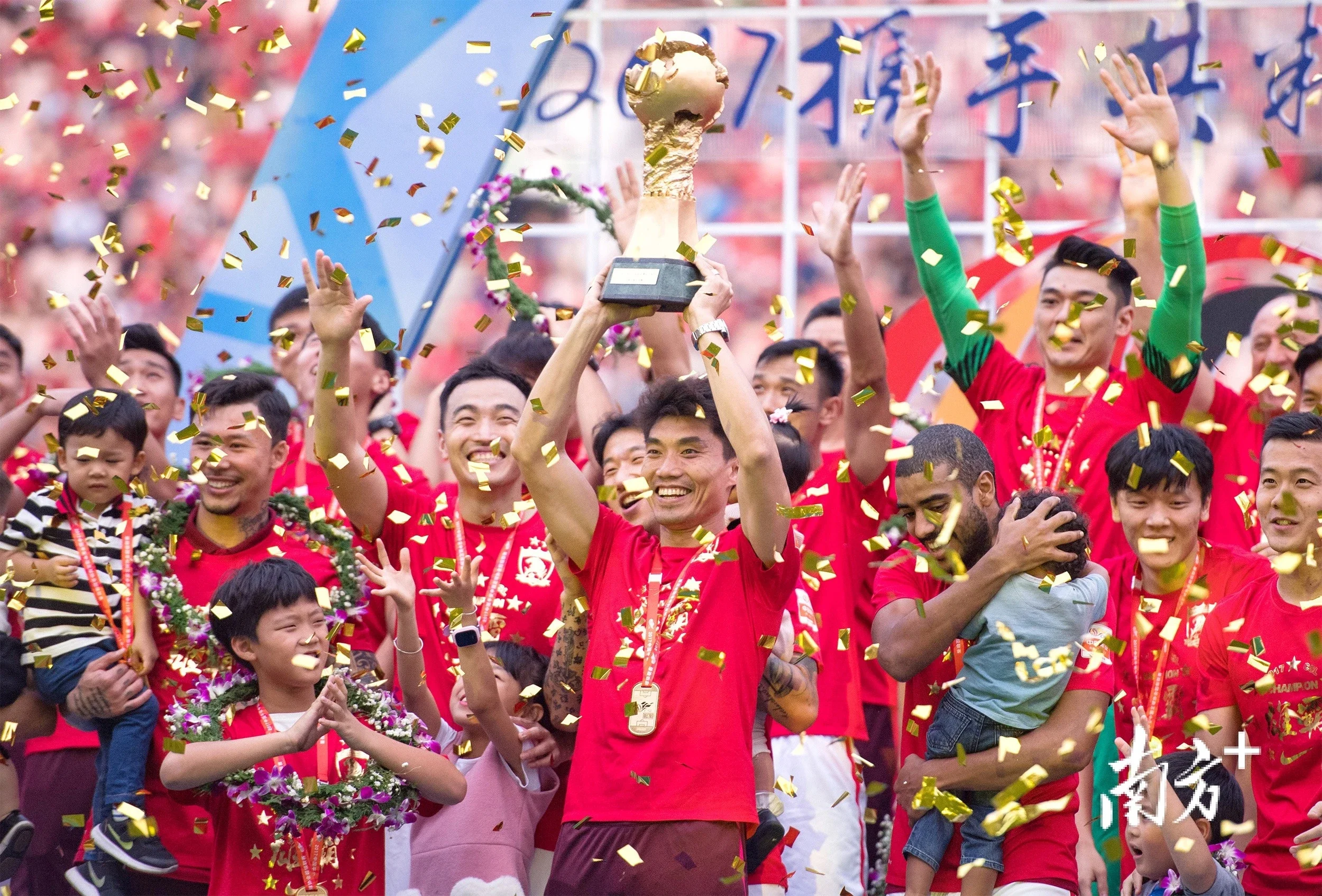 广州恒大集团球员体能训练积极，备战赛季盛宴的简单介绍