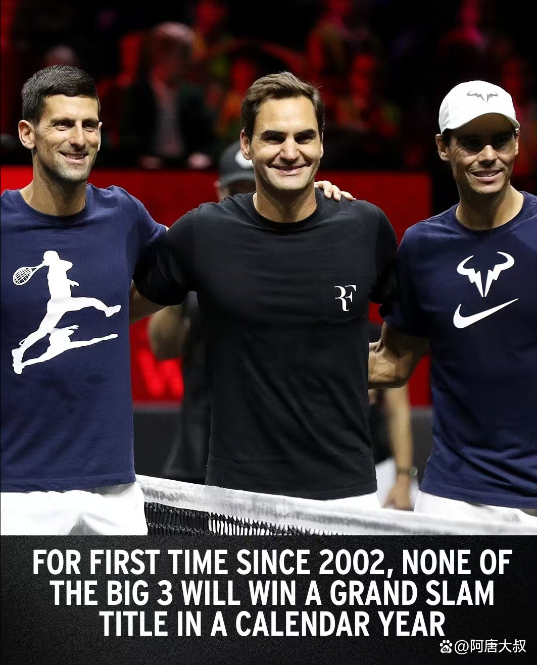 关于联合杯轻取美网,德约科维奇带队取胜的信息 关于联合杯轻取美网,德约科维奇带队取胜的信息