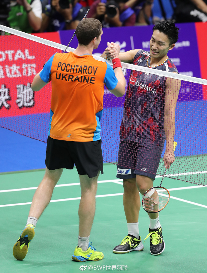 韩国队翻盘德国队，桃田贤斗带队取胜