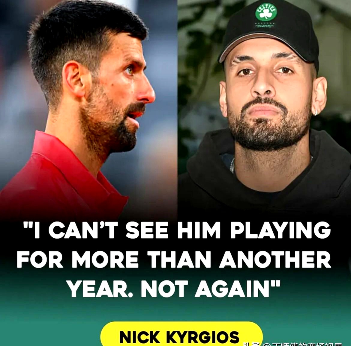 包含西班牙网球队逆转德国网球队,克耶高斯送出助攻的词条 包含西班牙网球队逆转德国网球队,克耶高斯送出助攻的词条