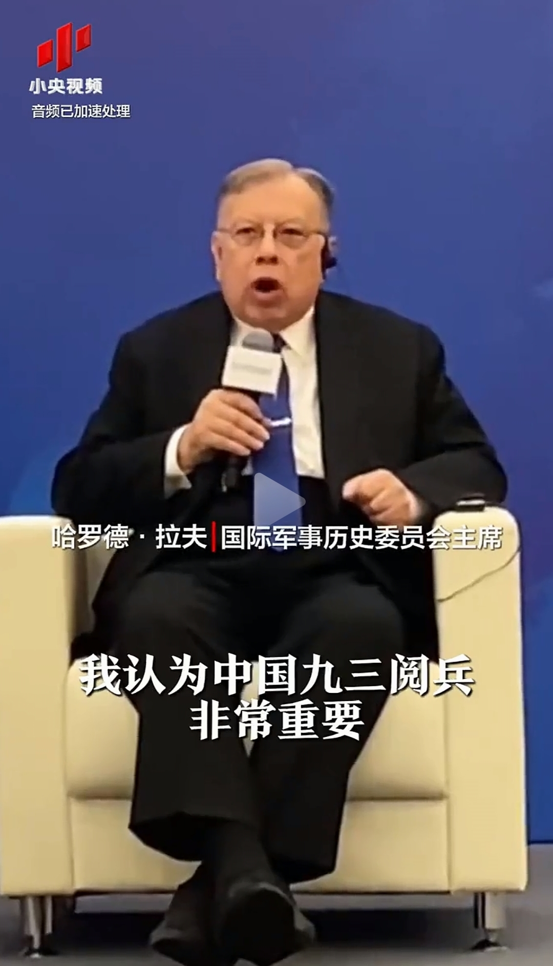 包含沃尔夫斯堡异军突起，掀起胜势的词条